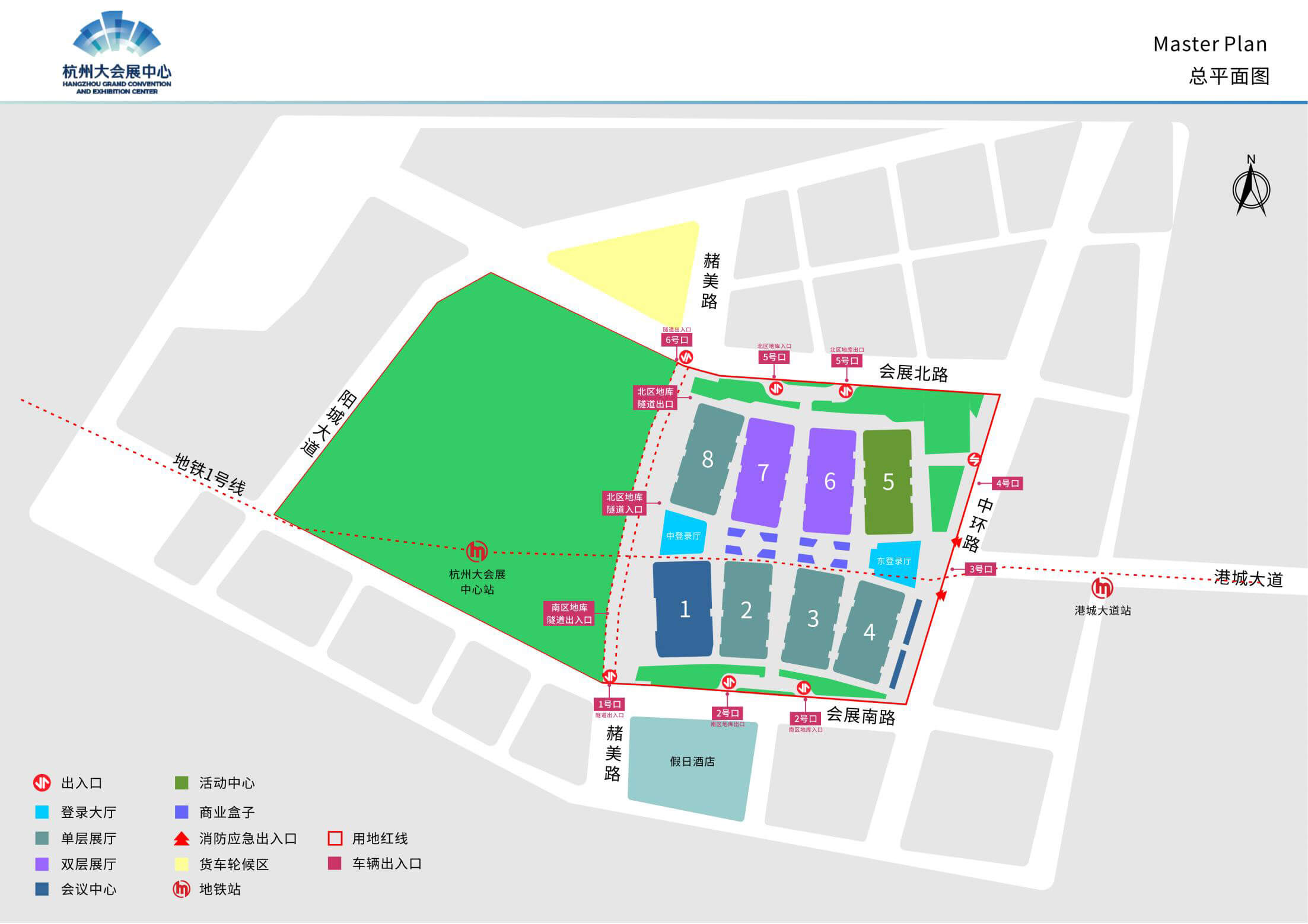 杭州大会展中心